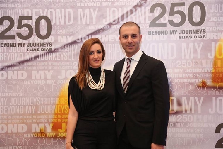 Book Signing of 250 Beyond My Journeys by Elias Diab